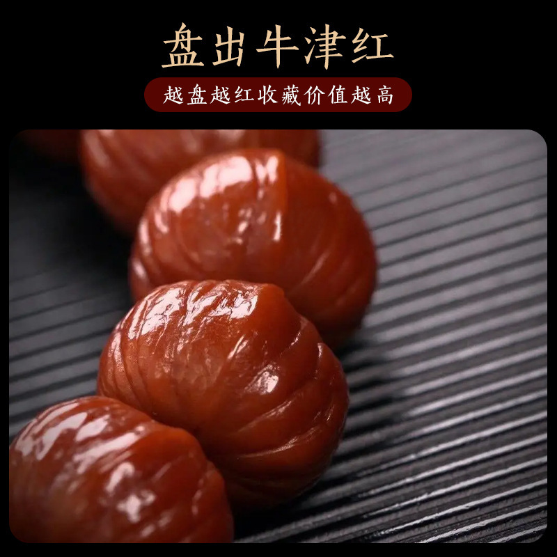 天然の粒は厳選されています。|undefined