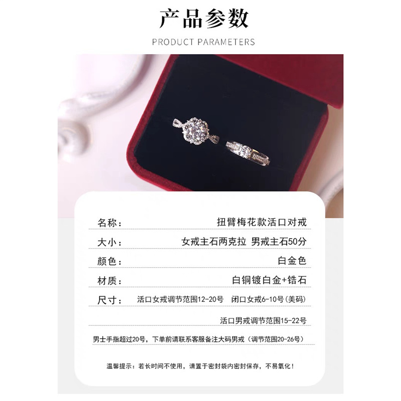商品图