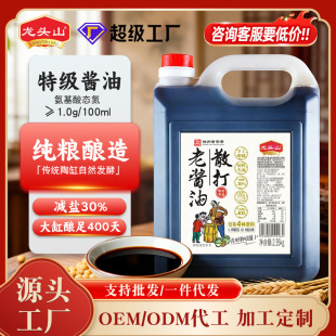���^ɽ���Z���ɢ���ؼ����u�͜p�}���鳴�˛����cպ�{ζ2.35kg