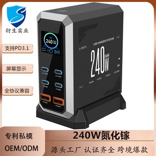 �F؛240W�๦��������վ ����承���ڳ�늹Pӛ����X�m����