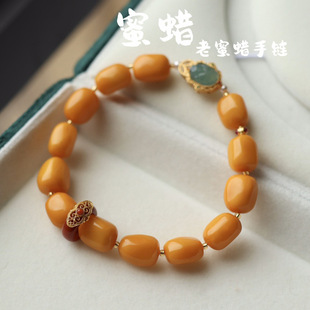 Factory wholesale natural old beeswax bracelet women's play accessories waxy rich honey accompanying original bracelet