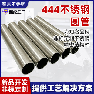 �߾���444���P䓈A�ܿ羳��������444���P䓹��_�l�羳��������