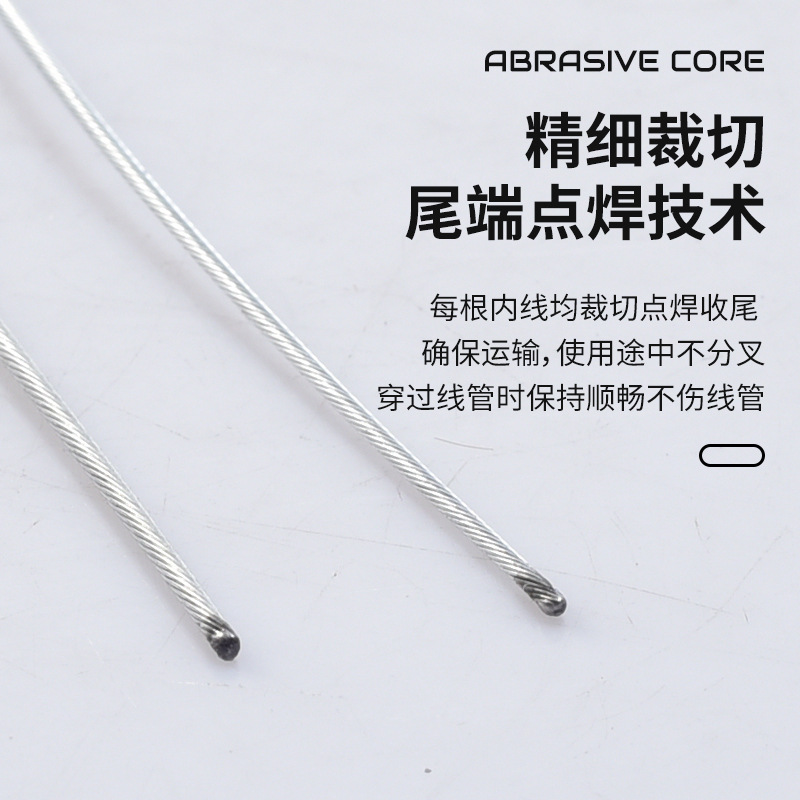 línea de freno de acero inoxidable línea de transmisión línea de freno de bicicleta de montaña línea de transmisión tubo conjunto accesorios de línea de freno al por mayor