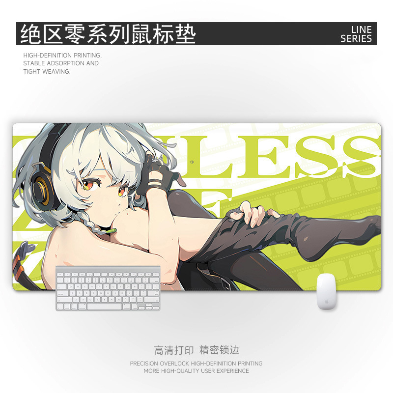 マウスパッド特大ストリートグラフィティコンピュータキーボードパッドボーイズアニメーションゲーム厚みのあるエッジeスポーツマウスパッド|undefined