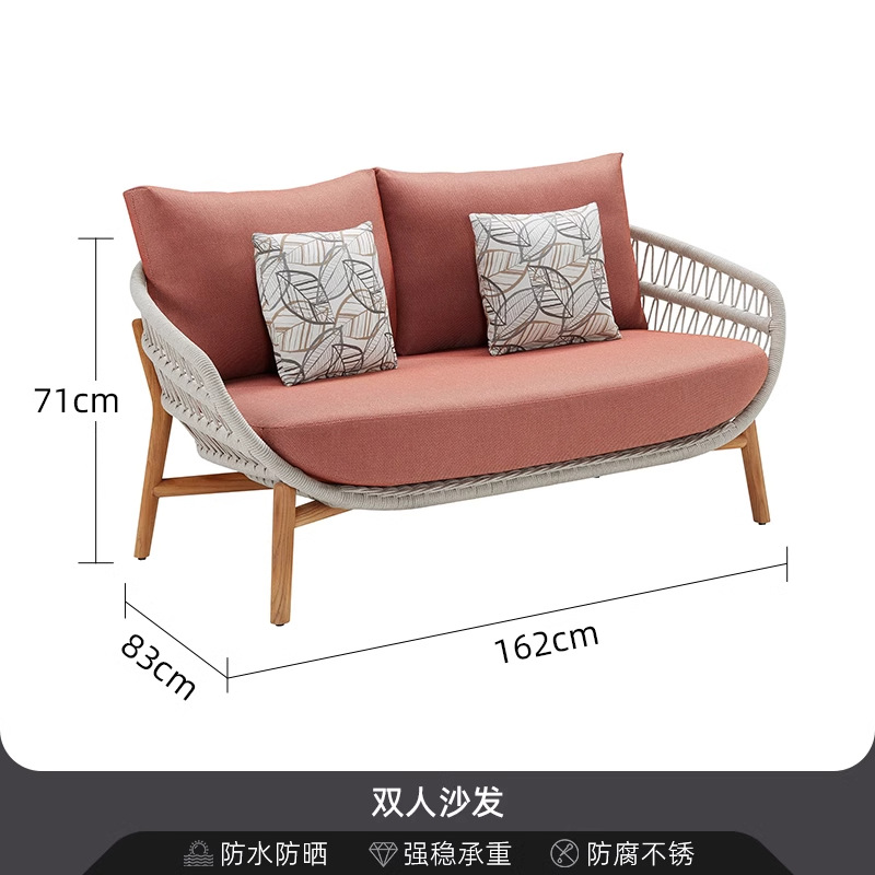 Sofá de patio impermeable al aire libre teca caña sofá jardín al aire libre residencial ocio simple combinación de madera sólida