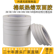 100u�Ӻ�����p���z��Ь�|ģ�ߌ��ù��I����˺����ճ���޼��p���z