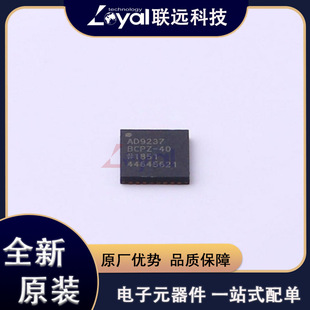 AD9237BCPZ-40 ���bLFCSP-32(5x5) ģ���D�Q��-ADC оƬ ȫ��ԭ�b