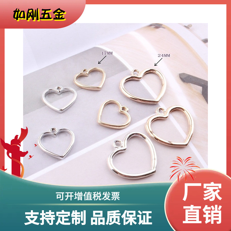 DIY韩国气质长款耳环材料 简约双面桃心爱心带吊环配饰饰品配件