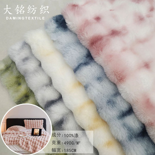 900G���ݽq��ë��Ⱦӡ�������Ӻ����ë������Ʒ����ɳ�l�|ë�q��