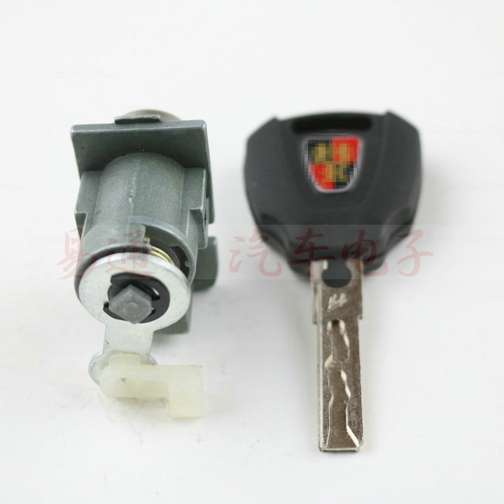Suitable for Roewe 350 Left Front Door Lock Roewe Door Lock Central Control Door Car Lock 350 Door Lock Cylinder