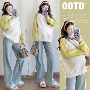 Pregnant Women's Fashion 2025 New Pregnant Women's Patchwork Top Spring Fashion Western Style Loose All-match Long Sleeve T-Shirt