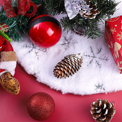 クリスマス装飾品38cmミニクリスマスツリースカートクリスマスツリースカート白いぬいぐるみデスクトップショーウインドーツリー底エプロン
