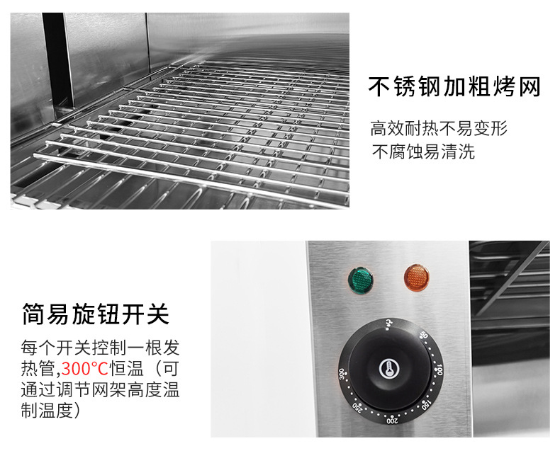 面火炉_11.jpg
