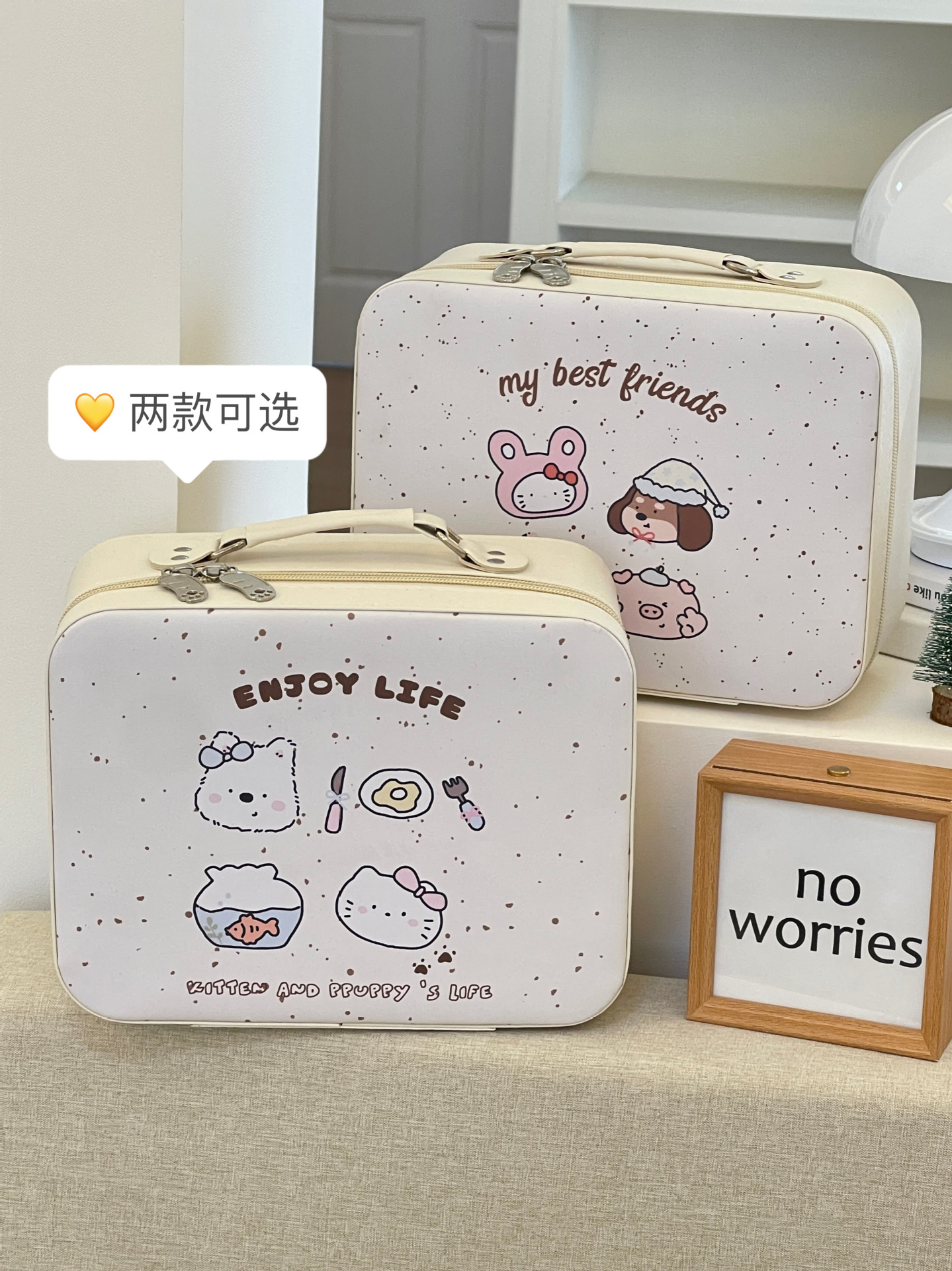 Bolsa de cosméticos con espejo para mujer, cosmética portátil de gran capacidad, bolsa de almacenamiento de partición de cepillo de maquillaje, estuche de maquillaje impermeable de viaje