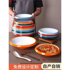 密胺餐具盘子加厚小龙虾专用盘饭店水煮肉片毛血旺酸菜鱼汤碗商用