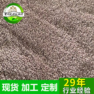 �׷�ɫʯ�׽��B�b� �@�� �Z��ʯ�\��ɫСʯ�ײ�ɫ͸ˮ��ƺϴʯ��