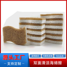 մˮٝӺܛȥľ{ϴ뺣d坍d