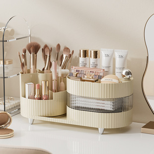 Products call strict selection of cosmetics storage box cream white three layers
