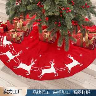2023 new spot Christmas tree skirt knitted double-sided red and white old man reindeer tree skirt Christmas decorations