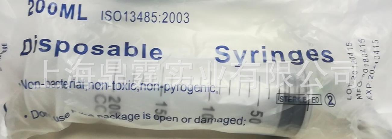 ����������Ͳ ��Ͳ ��ҵ�㽺��Ͳ