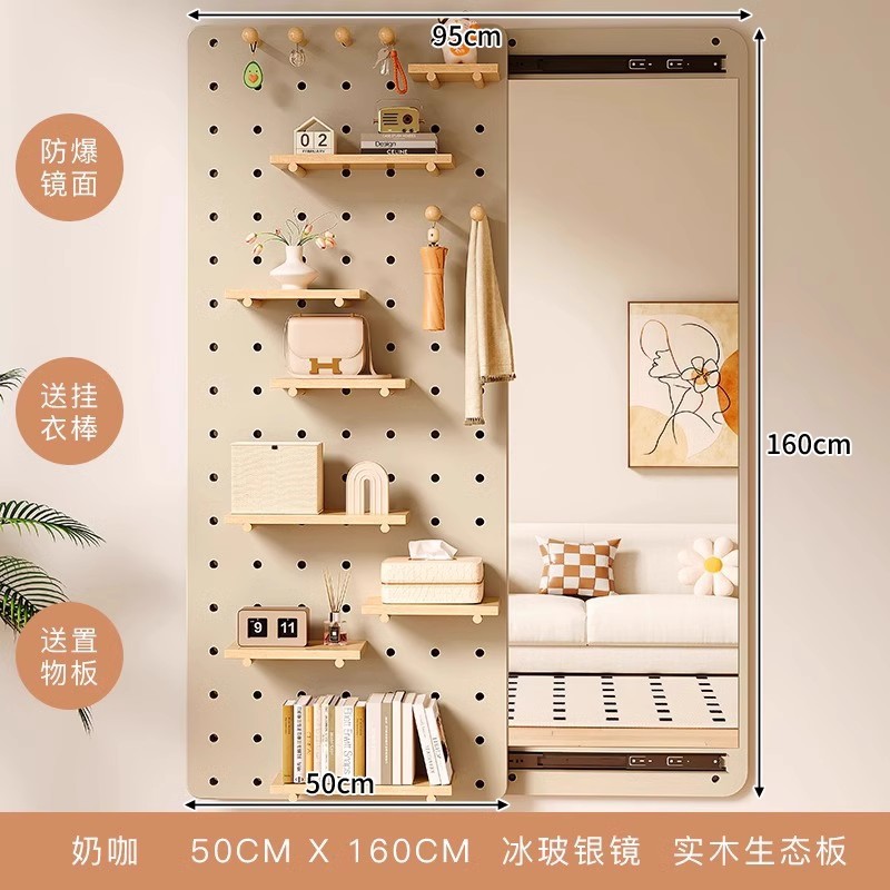 Espejo de vestir de madera sólida detrás de la puerta de madera sólida del dormitorio estante de cabecera de la cama en la pared deslizante del espejo de cuerpo entero en el portal