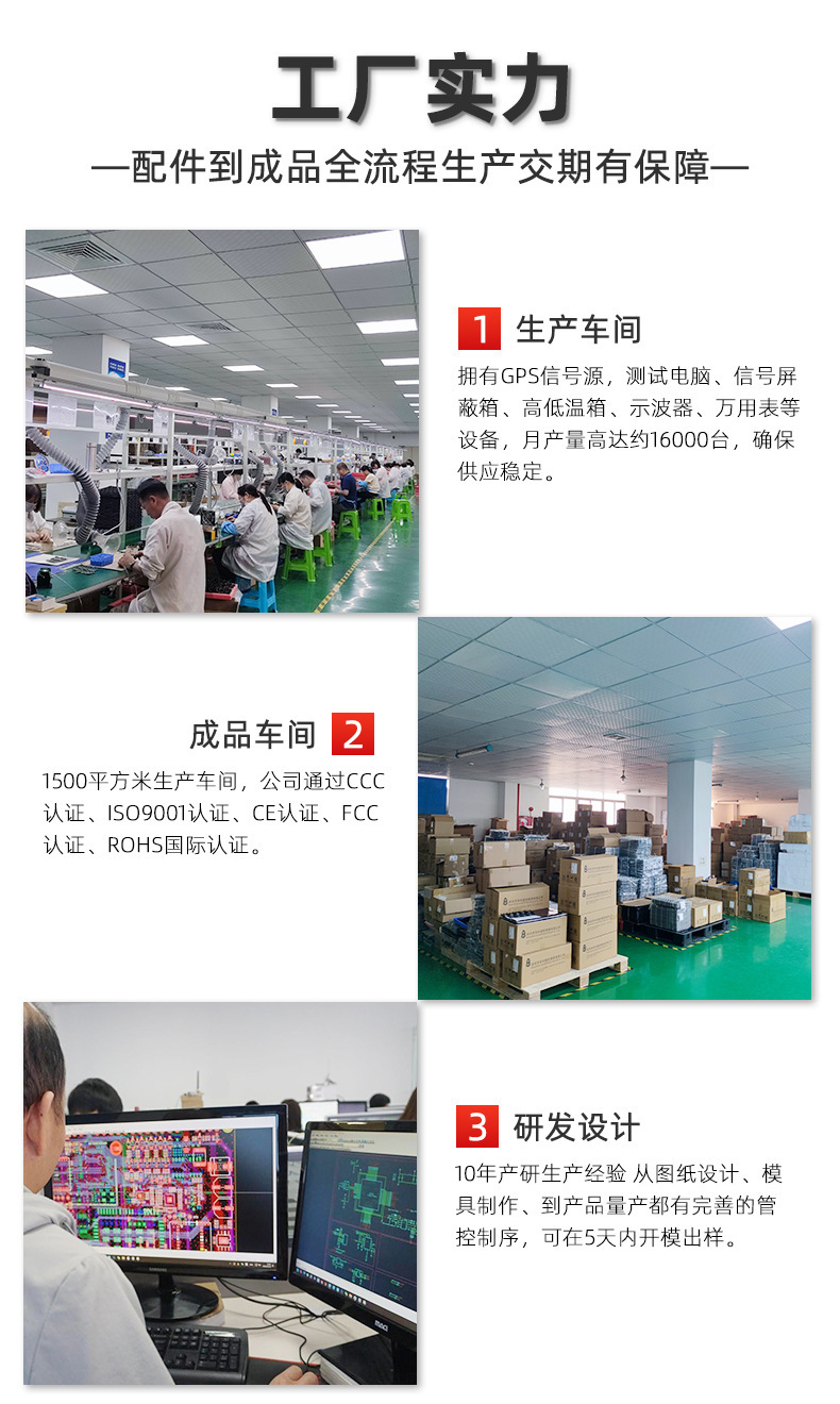 Cross-Border Supply Elderly Children Pet Locator Two-Way Alarm Smart Anti-Lost Device Positioning Tracker Gps