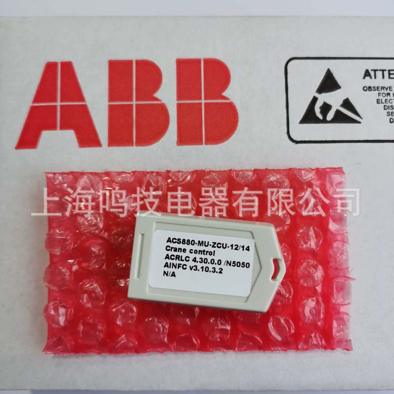 Совершенно новая Оригинальная карта памяти инвертора ABB ACS880-MU-ZCU-12-14 адаптирована к ACS880