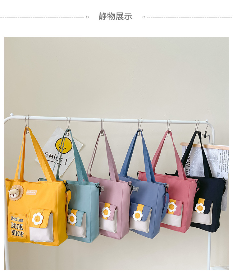 Kid's Medium Spring&summer Canvas Cartoon Cute Square Zipper Tote Bag display picture 1
