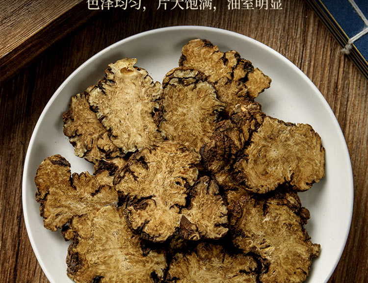 Chuan Xiong Sichuan Lovage Rhizome Slices 500g Dried Chuanxiong Herbal Decoction Pieces in use
