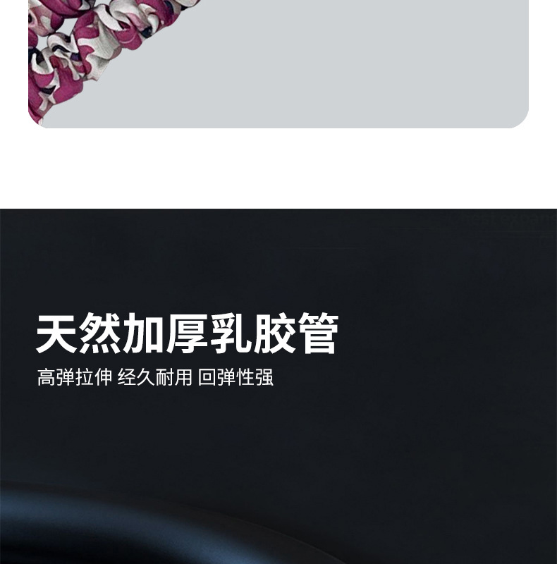 详情_08.jpg