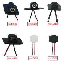 �S��ֱ��5V�l��Ƭʯīϩ��������ɶ��r�{��늟�Ƭ���z�p��ĸ��