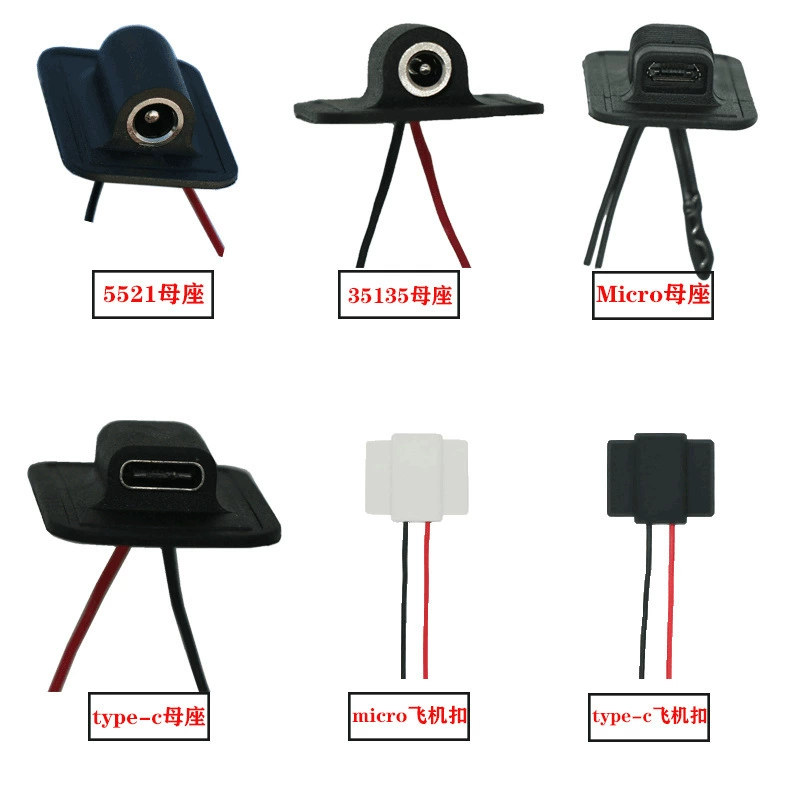 Фабрика прямые поставки 5V нагревательный лист Графен маска для глаз стелька может быть приурочена регулировка температуры Электрический нагревательный лист