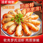 ������������������Ϻ�������û�Ϻ�춳Һ�����������ʵ�ˮ����Ϻ