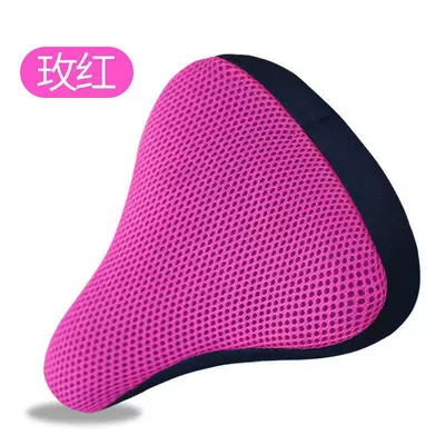 comfortable Q, Electric car cushion - rose-red-one-pack-no-specifications