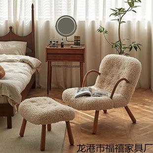 Japanese Solid Wood Leisure Table and Chair Combination Balcony Living Room Small Apartment Home American Retro Pattern Lazy Sofa Chair