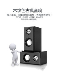 USB laptop multimedia computer desktop small audio wooden 2.0 mini subwoofer speaker English packaging
