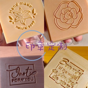 �ֹ���ӡ��������֬LOGO�����������w������ģ��