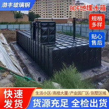 �����ˮ�����ˮ��BDF�b��ʽ��\�´�������վ���P䓱���ˮ��