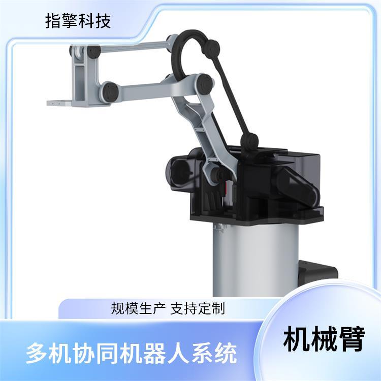 指擎科技 三轴伺服机械臂 安装调试便捷 桌面工业机器人
