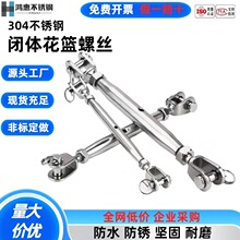 304���P䓷��]�w���@�ݽz���@��˨䓽z�K���o��朗l�վo��M5-M24