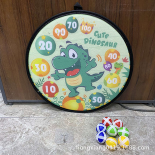 Sticky Ball Children's High Jump Artifact Dart Board Sticky Target Ball Throwing Indoor Household High Jump Training Equipment Long Height