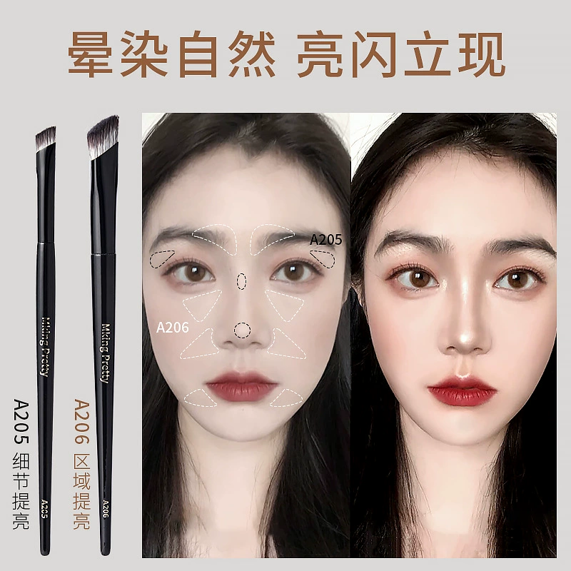 UNIVERSAL МЯГКАЯ КОНСИЛЕРНАЯ КИСТЬ MKING PRETTY, хайлайтер для лица
