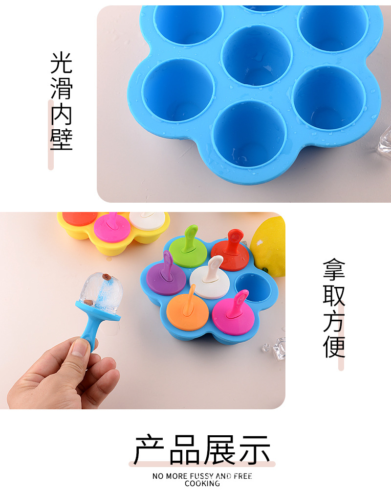详情_10.jpg