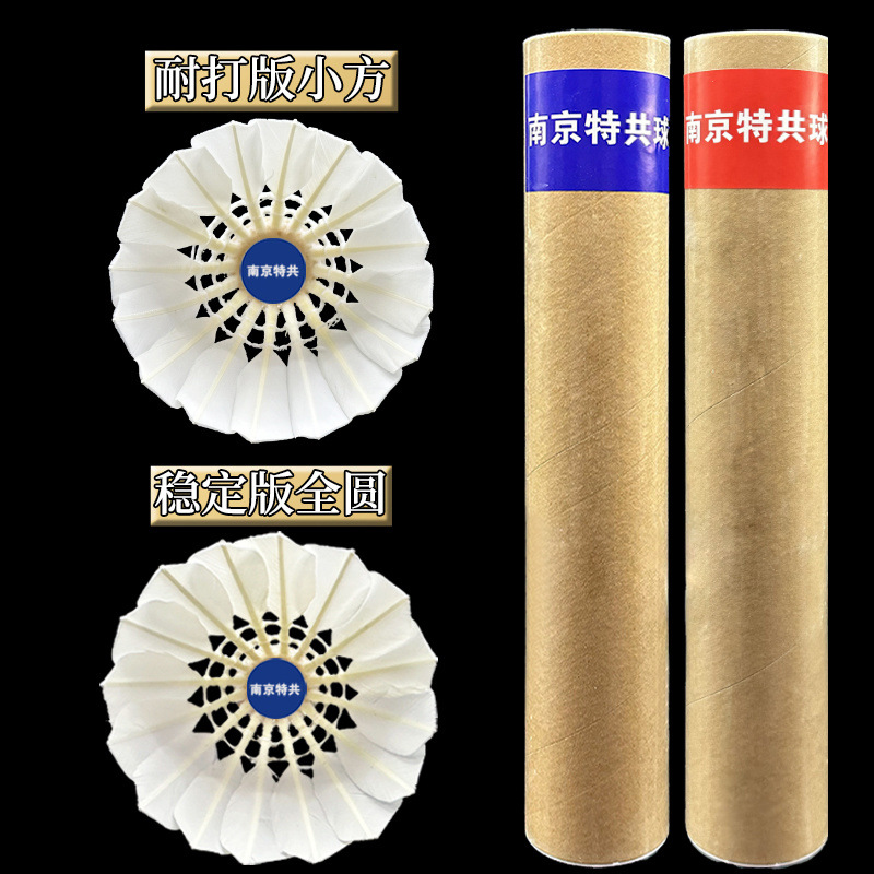 45a2decd-21c3-45b5-94fc-0dabad3eb412.jpe