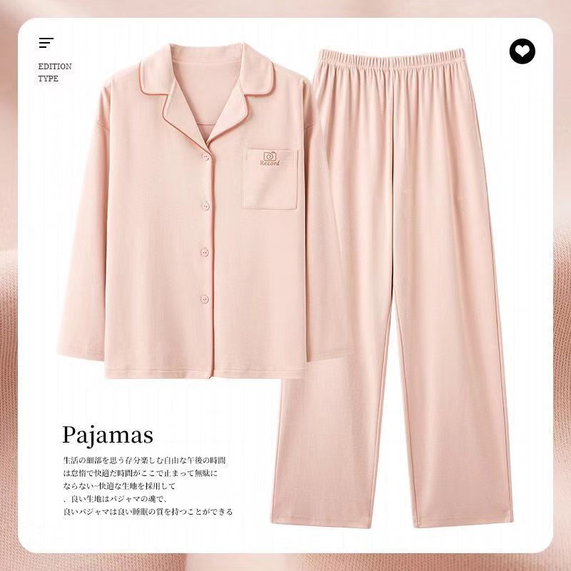 Pijamas casuales de algodón para mujeres primavera, otoño, invierno 2024 nuevo cardigan de manga larga simple conjunto de ropa de hogar