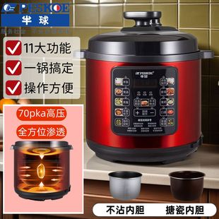 ����偼����pđ���ܴ���������ȫ�Ԅ�đ��๦�ܸ߉�����