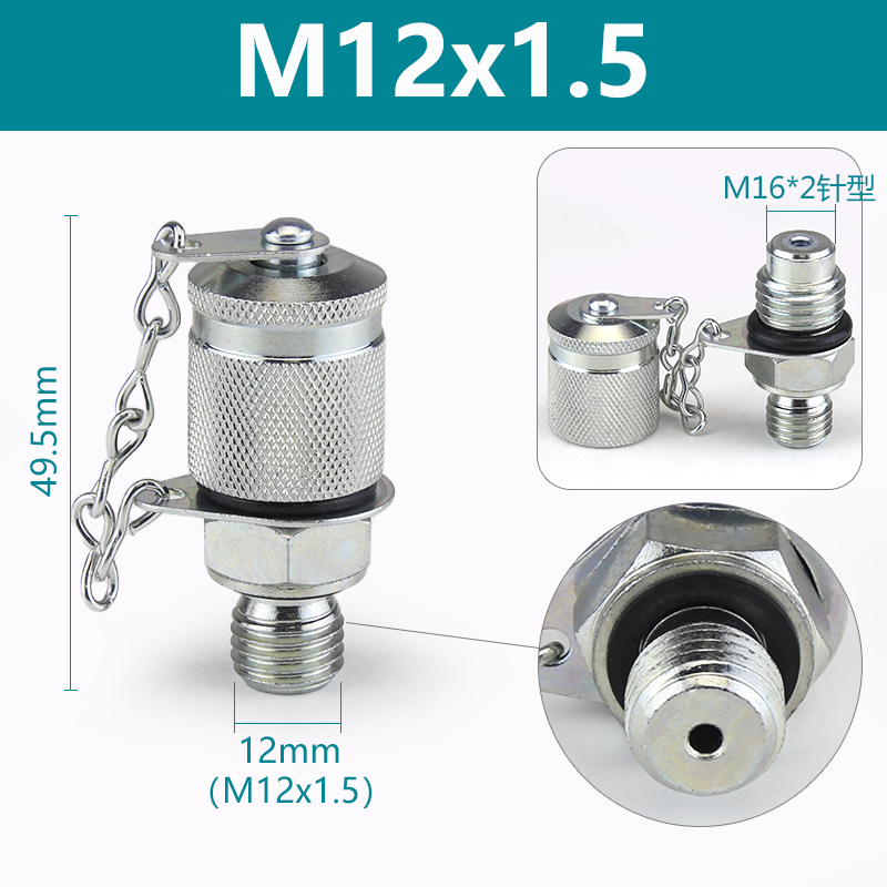 Adaptador de excavadora conector de medición de presión de tubería hidráulica conector de prueba de presión de manguera de medición de presión cónica H de 24 grados conector de prueba de manómetro