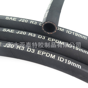 PRide Pipe IndustRy PRocessing EPDM Heating Duct SAE J20 R3 CaR InteRcooleR Pipe WateR Tank WateR Pipe
