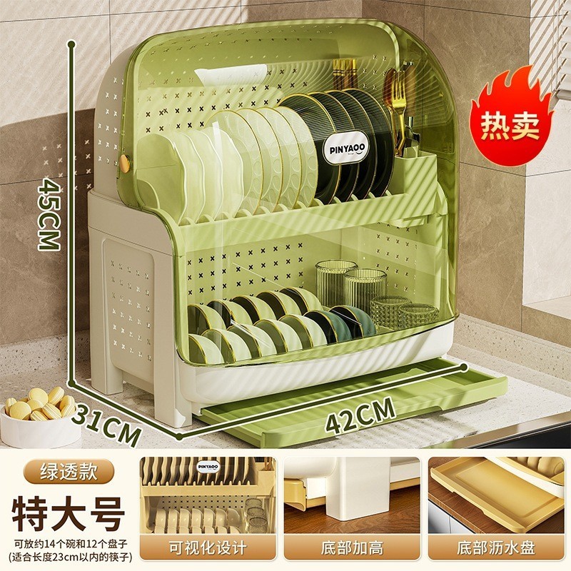 キッチンラック、家庭用カウンタートップ、多機能食器、食器、収納ボウルラック、フリップトップ排水ラック|undefined