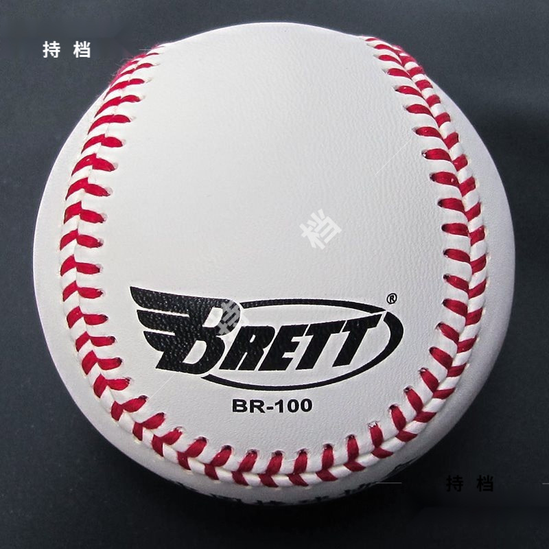 Baseball Hard Soft Game Practice Ball Adult Cowhide